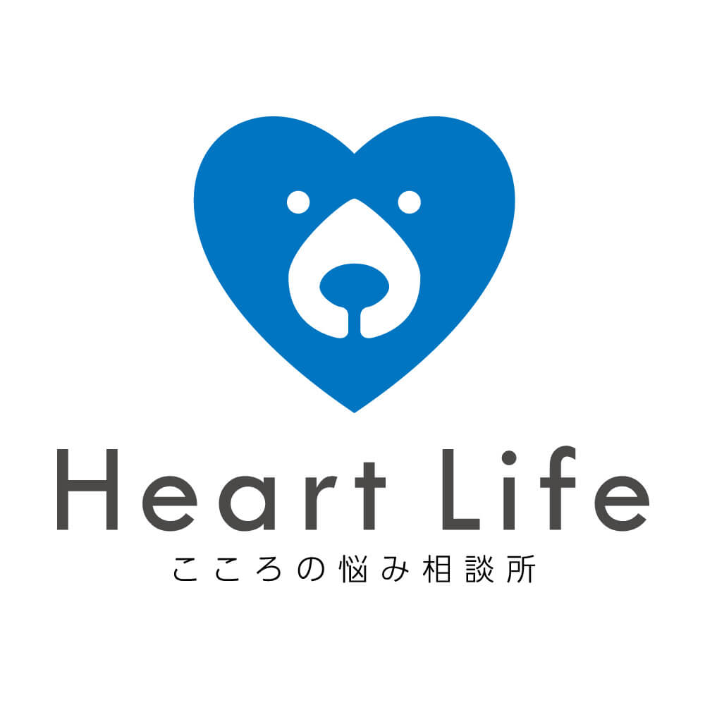 Heart Life こころの悩み相談所