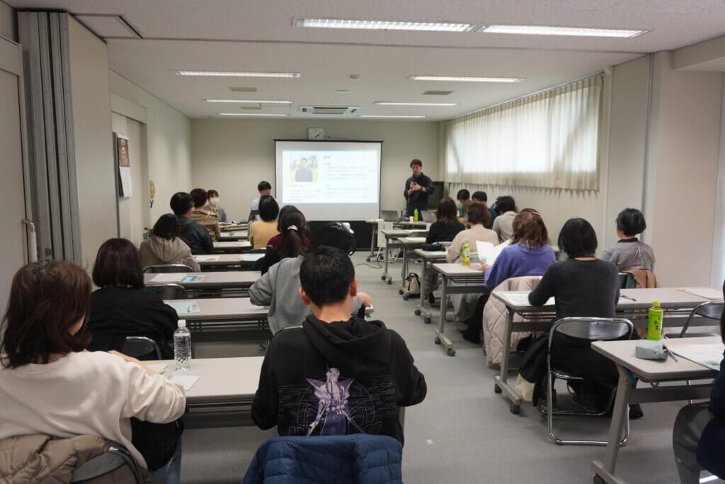 社会福祉協議会のパネルディスカッション②